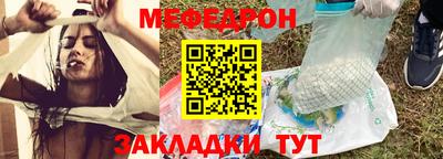 не бодяженный Шелехов