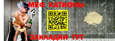 не бодяженный Шелехов