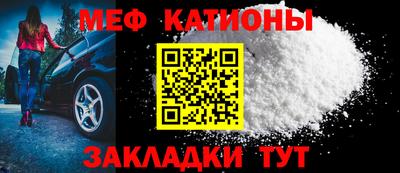не бодяженный Шелехов