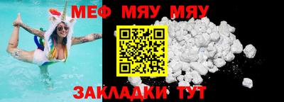 не бодяженный Шелехов