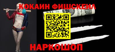 не бодяженный Шелехов