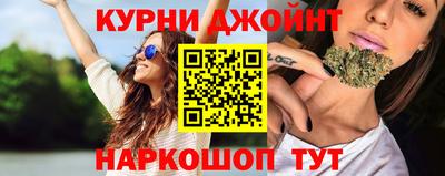 меф VHQ Ярославль