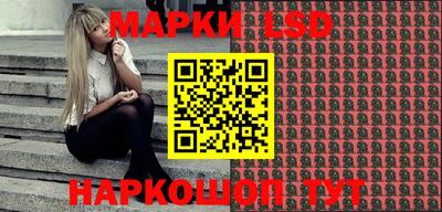 не бодяженный Шелехов