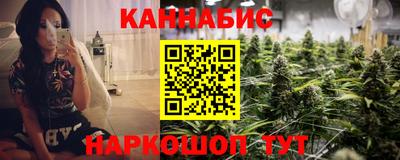 не бодяженный Шелехов