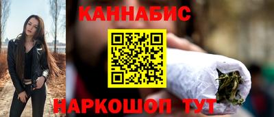 кокс Шебекино