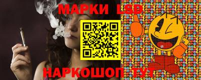 COCAINE Шахты