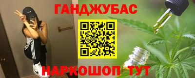 меф VHQ Ярославль