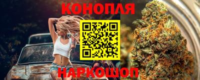 кокс Шебекино