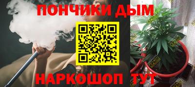 COCAINE Шахты