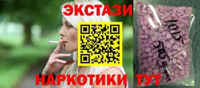 кокс Шебекино
