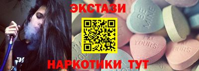 кокс Шебекино
