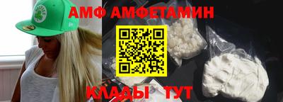 COCAINE Шахты