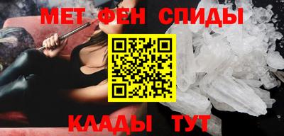 кокс Шебекино