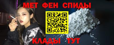 кокс Шебекино