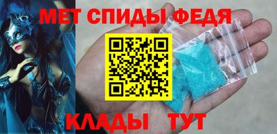 не бодяженный Шелехов