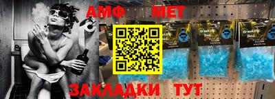 кокс Шебекино