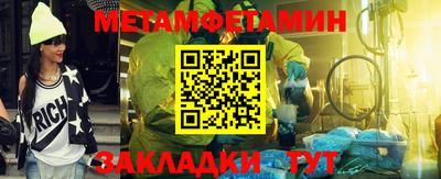 COCAINE Шахты