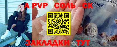 COCAINE Шахты