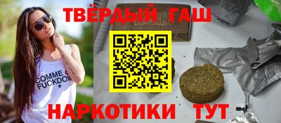 COCAINE Шахты