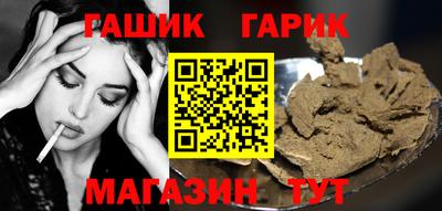 не бодяженный Шелехов