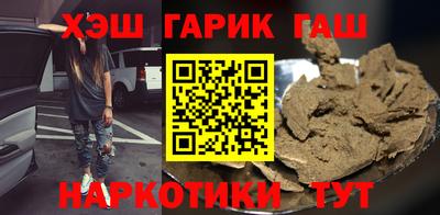 не бодяженный Шелехов