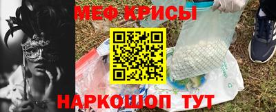не бодяженный Шелехов